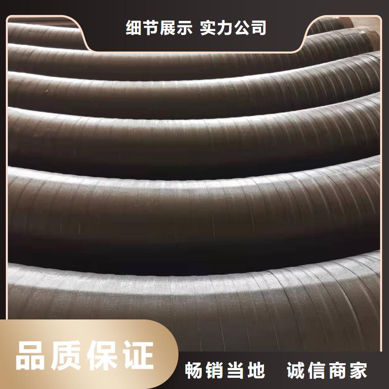 支持定制的水泥耍浆钢管生产厂家精工制作