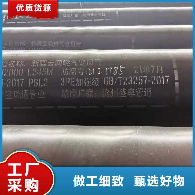 无缝钢管供货及时保证工期当地制造商