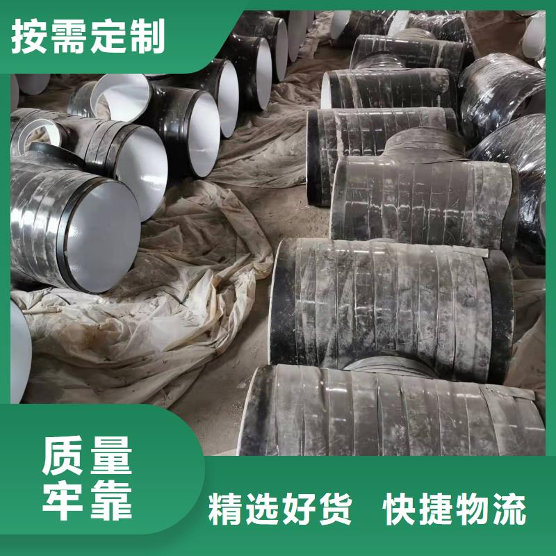 诚信为本8710防腐钢管厂家支持加工定制
