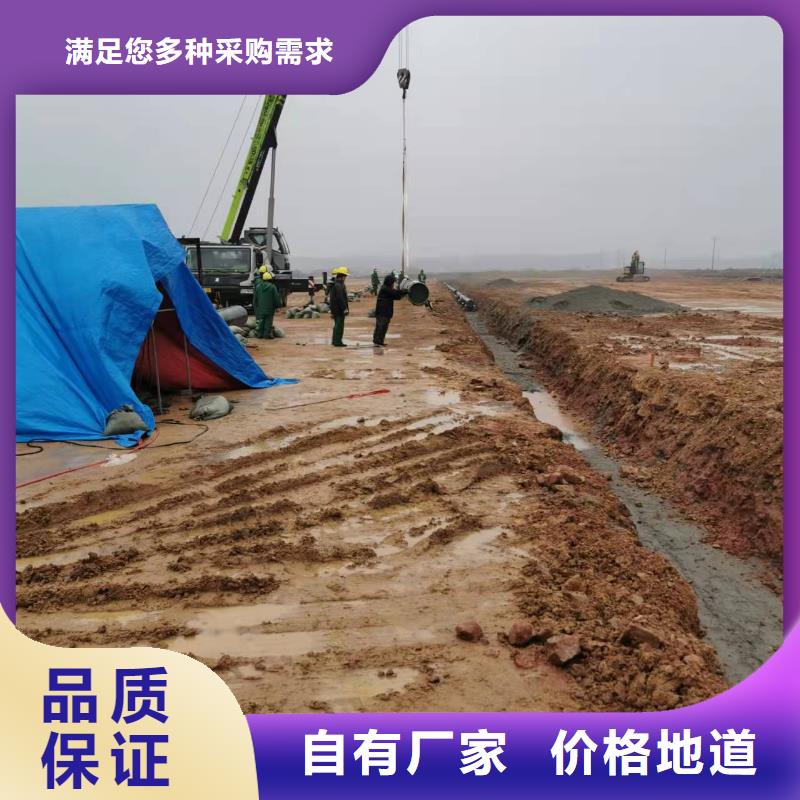 大口径螺旋钢管优选商家源头厂商