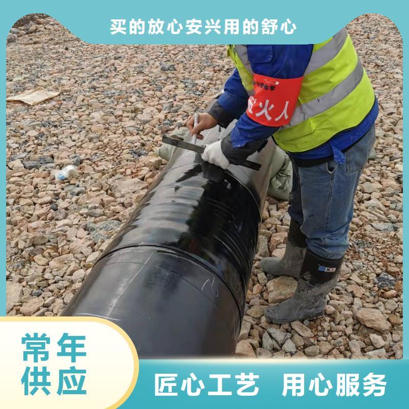供应钢管品牌厂家质保一年
