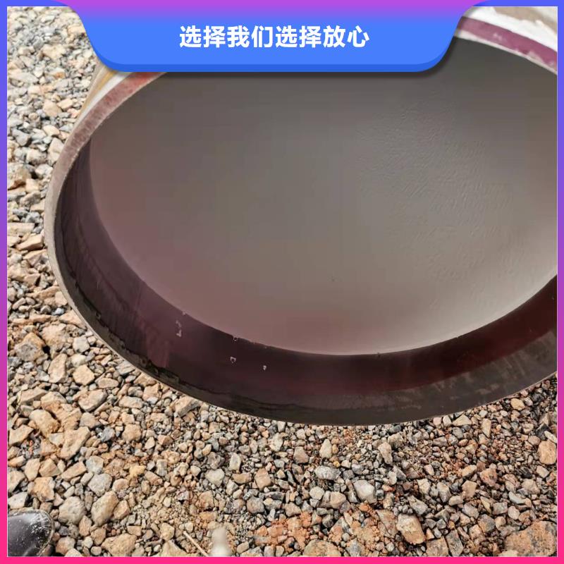 销售3pe钢管的厂家供应采购