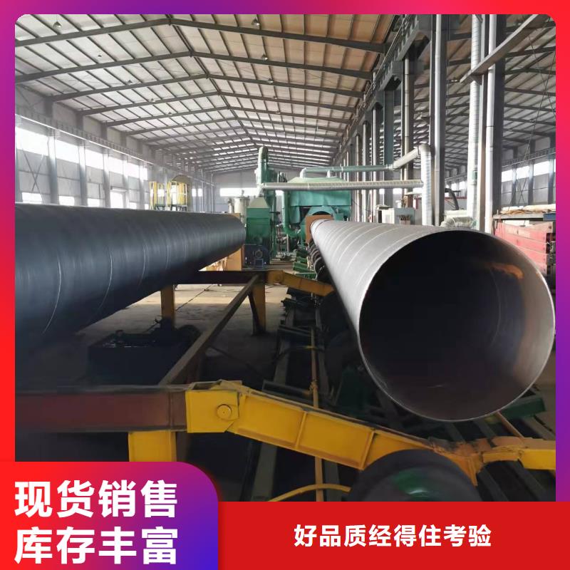 水泥耍浆钢管供货商实力厂商