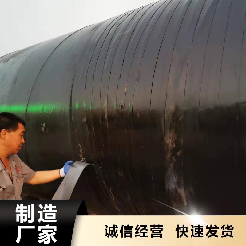 3pe钢管制造本地公司