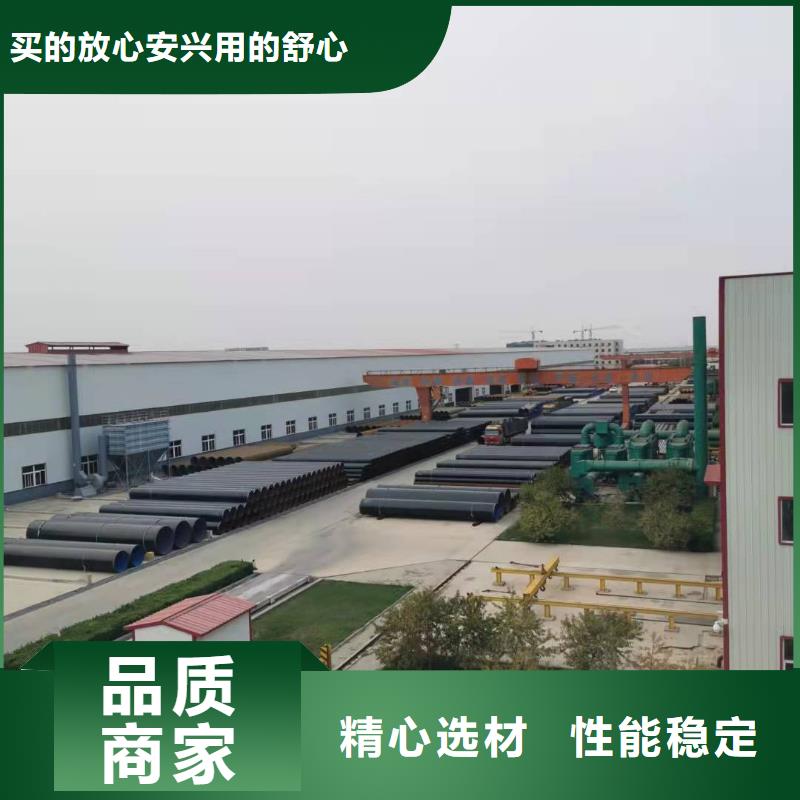 钢管有现货当地制造商