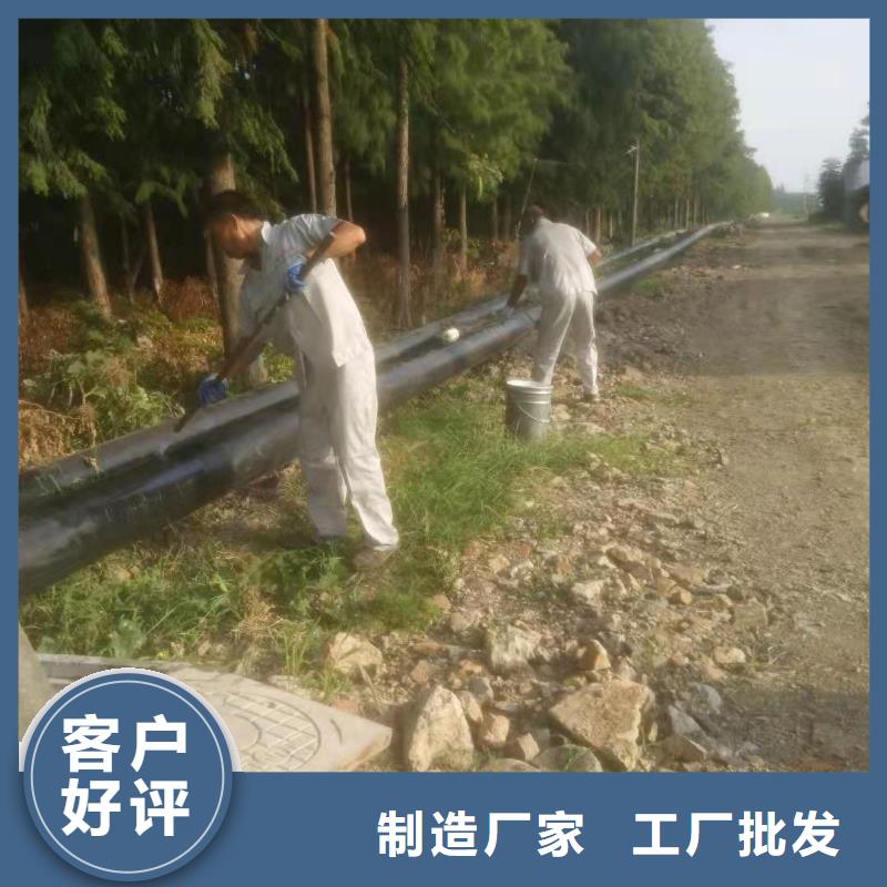 #环氧煤沥青防腐钢管#-品牌厂家常年供应
