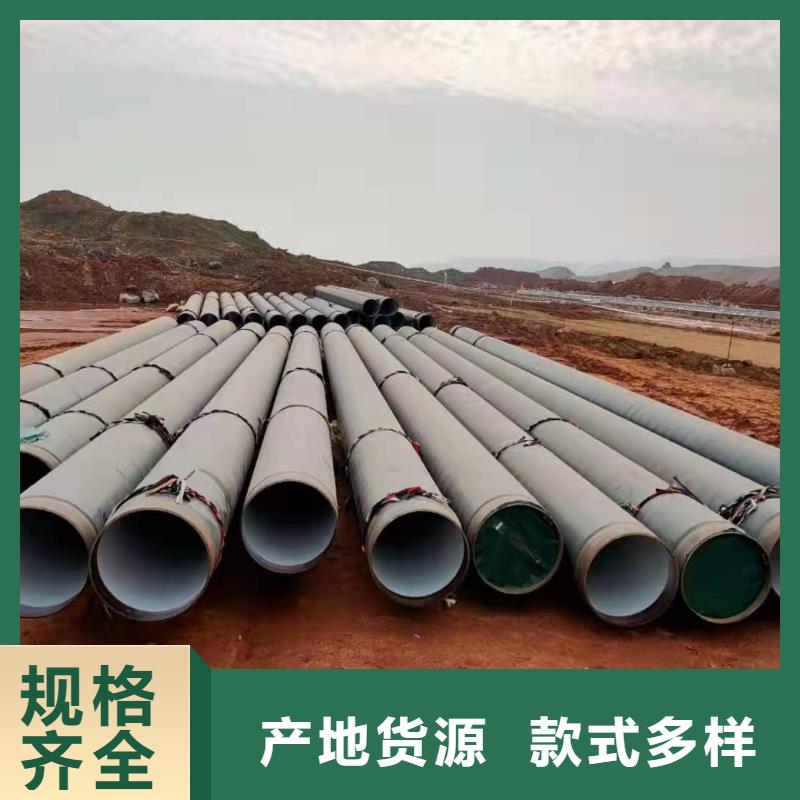 常年供应防腐螺旋钢管-价格优惠货品齐全