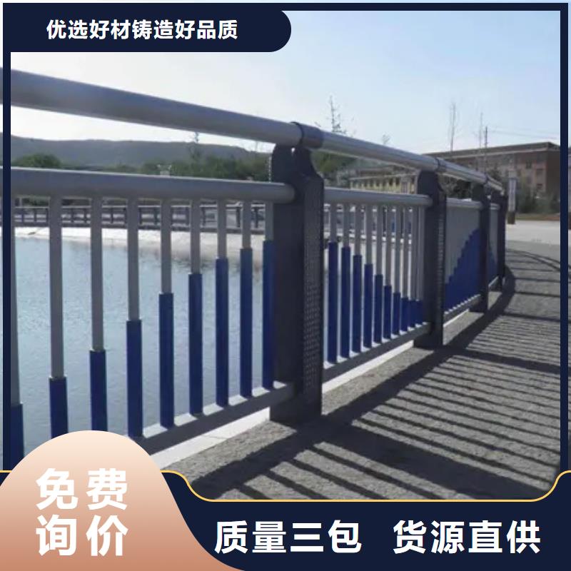 优质的桥梁人行道护栏生产厂家实力工厂