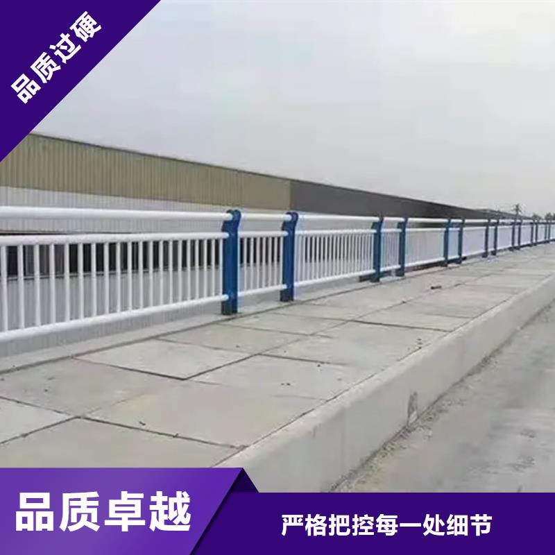 防撞灯光栏杆优质厂家本地厂家