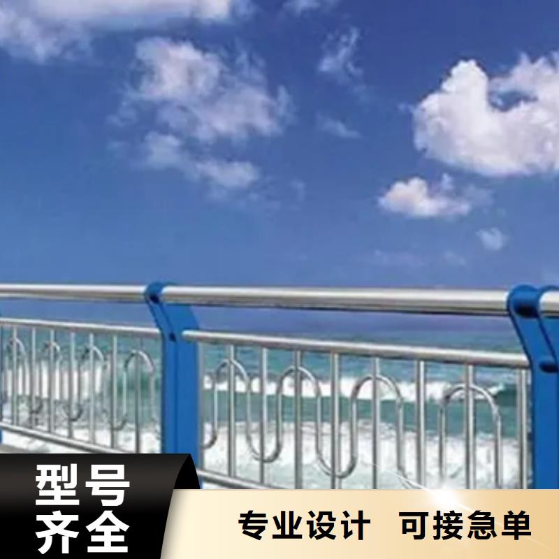 云浮25*1.5 不锈钢复合管供应商-长期合作