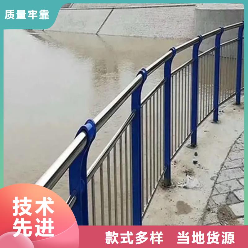 欢迎-不锈钢复合管栏杆当地品牌