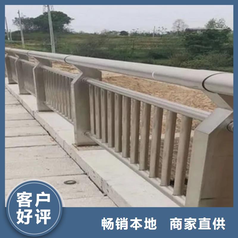 道路护栏厂家，规格全当地公司