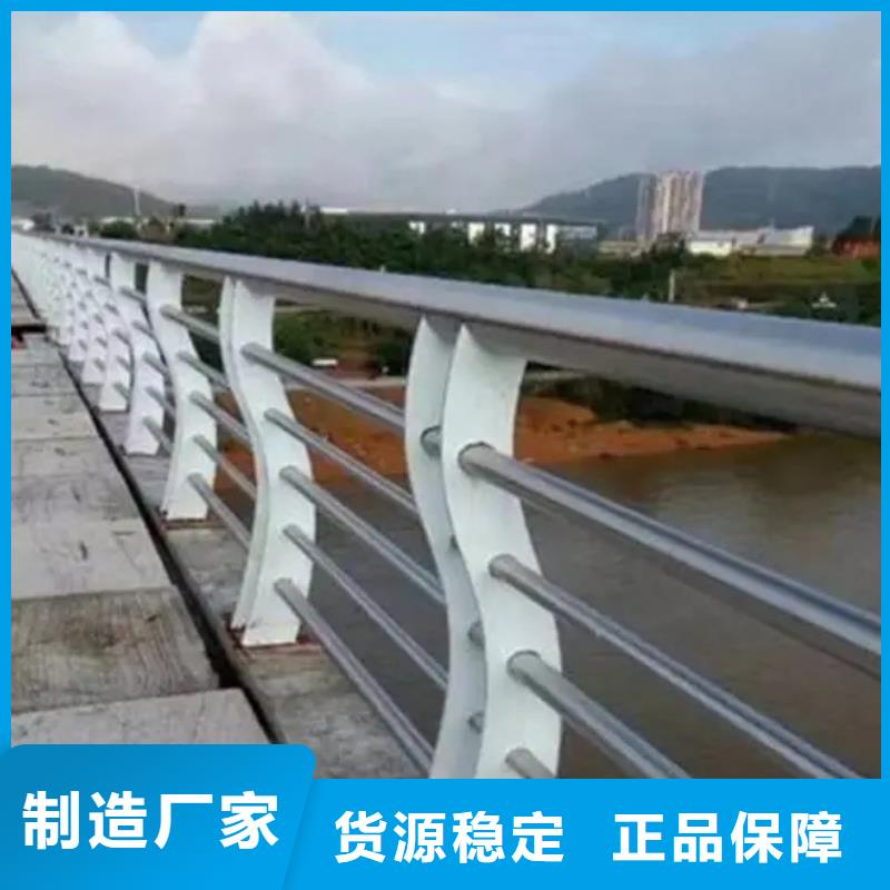 忻州不锈钢复合管人行道护栏_按需定制