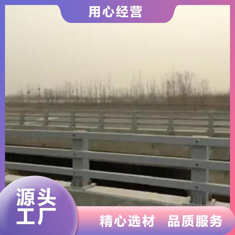 衡阳道路护栏优惠幅度大