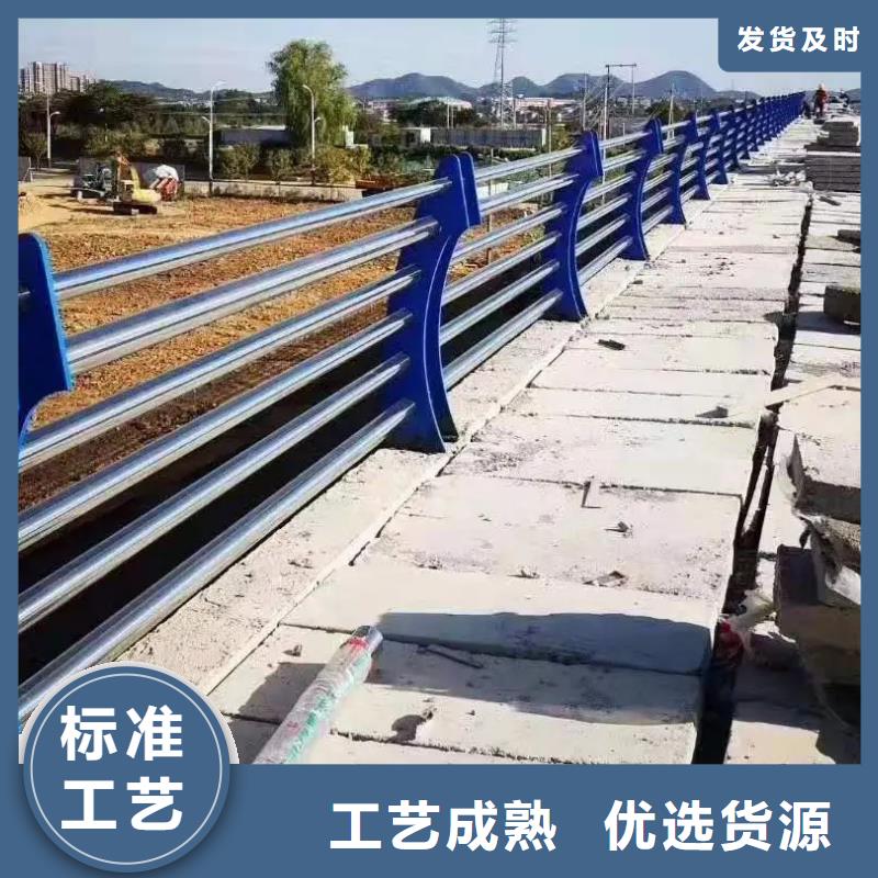 发货及时的桥防撞护栏公司本地生产厂家