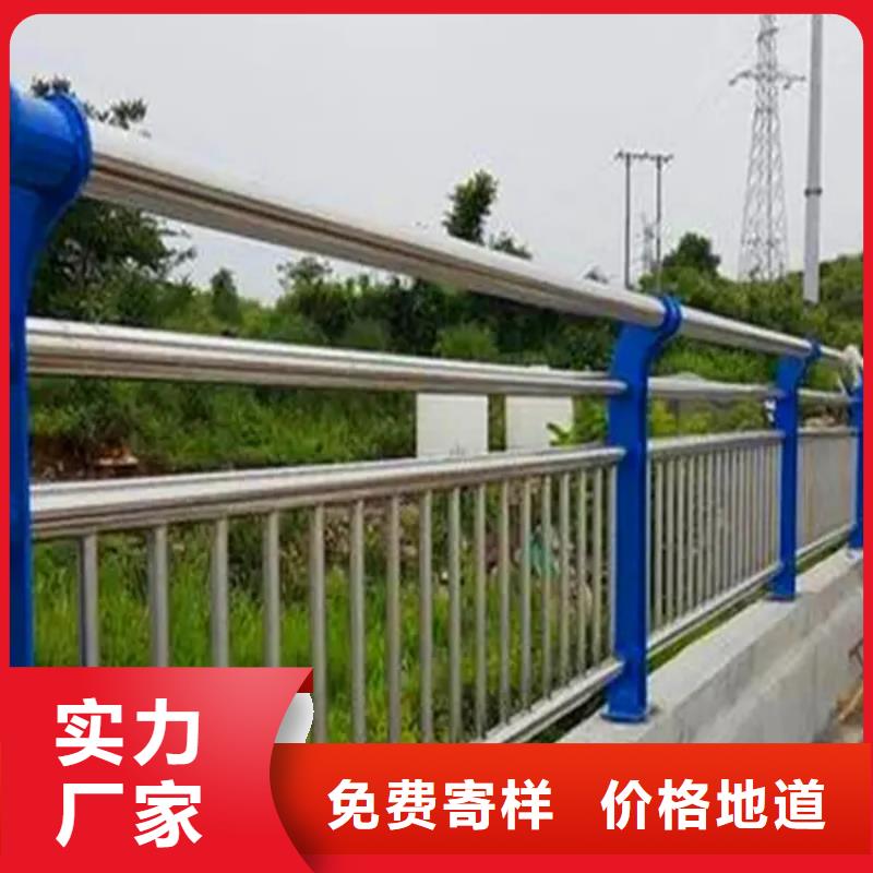 优质道路防撞护栏的公司当地品牌