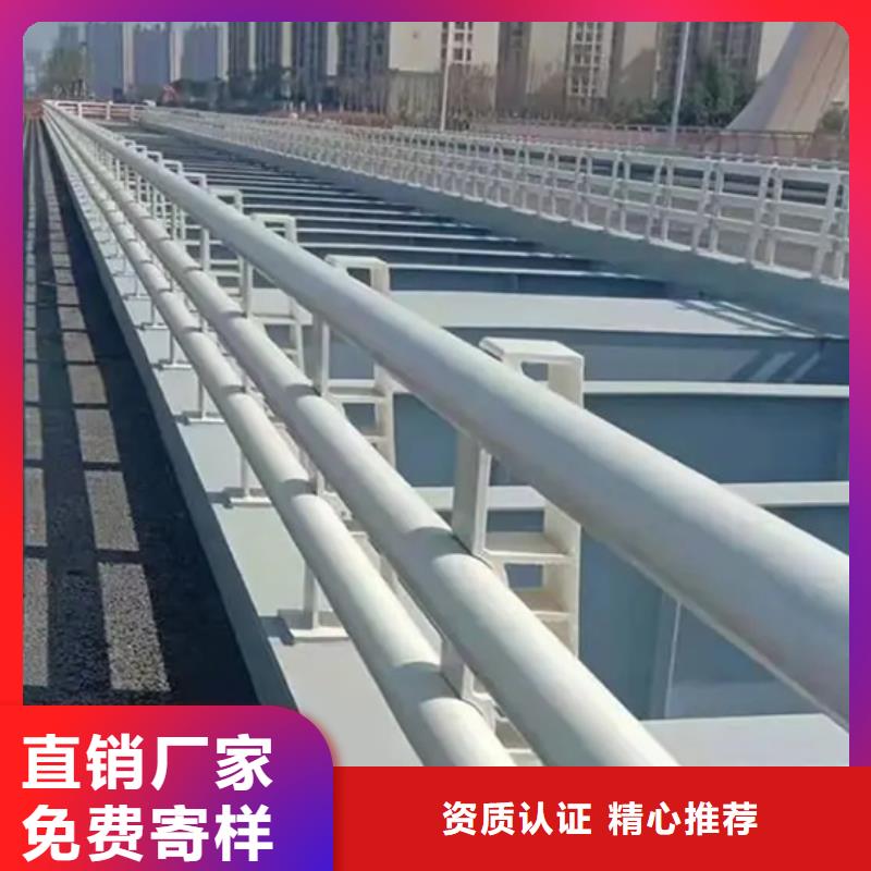 忻州不锈钢复合管人行道护栏_按需定制
