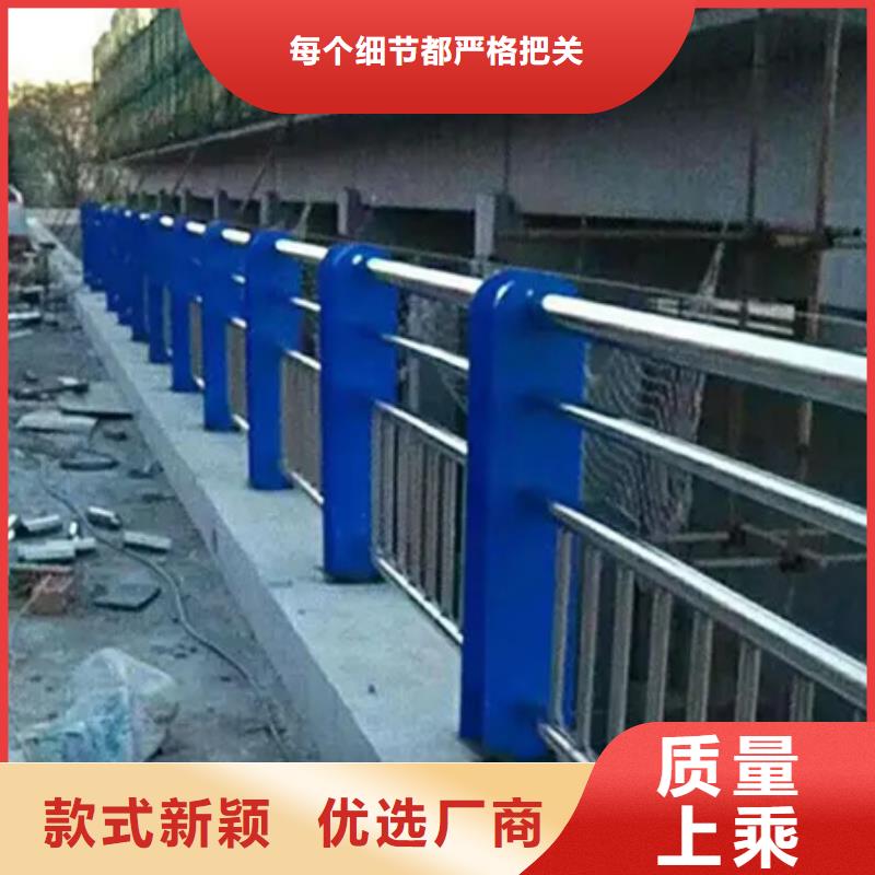 快速:钢结构防撞护栏厂家本地厂家
