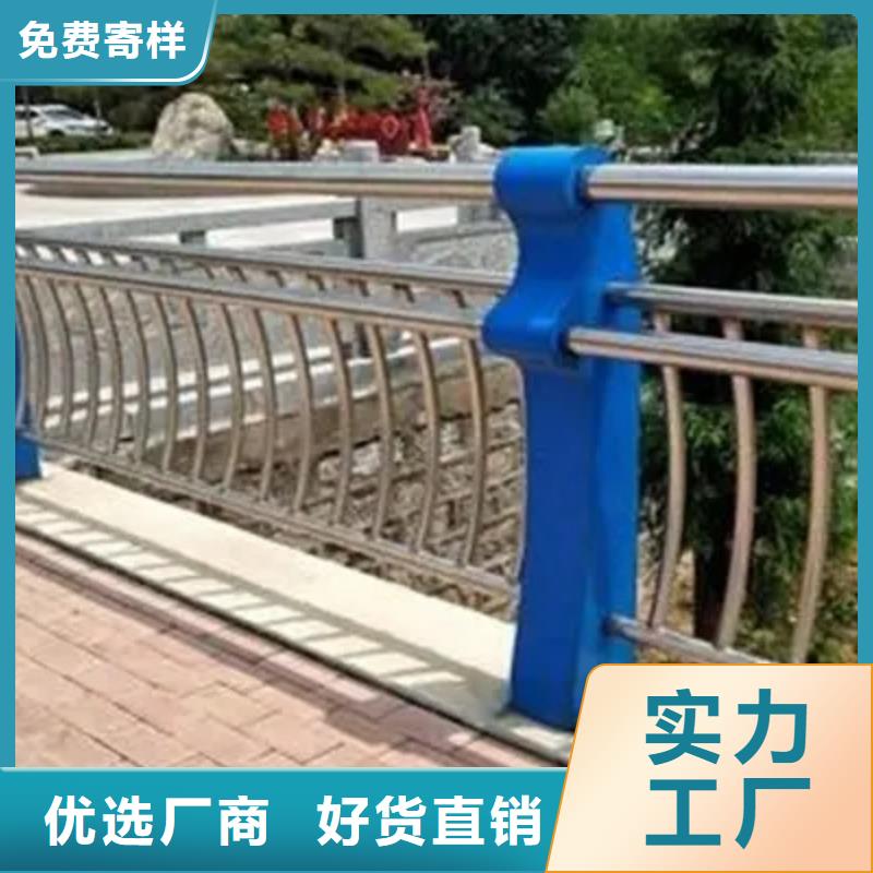 衡阳道路护栏优惠幅度大
