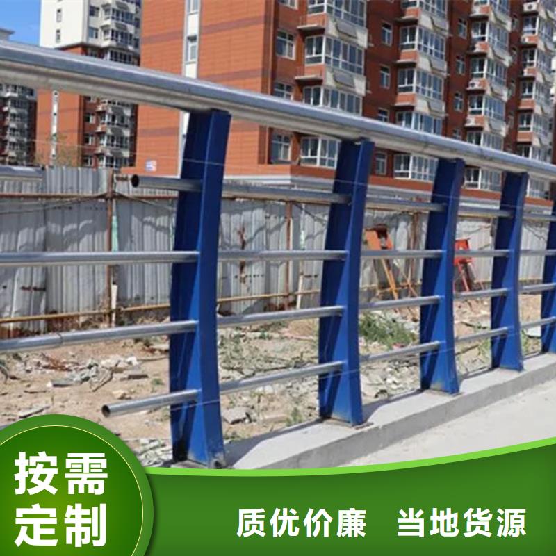 海南喷塑不锈钢护栏立柱回收
