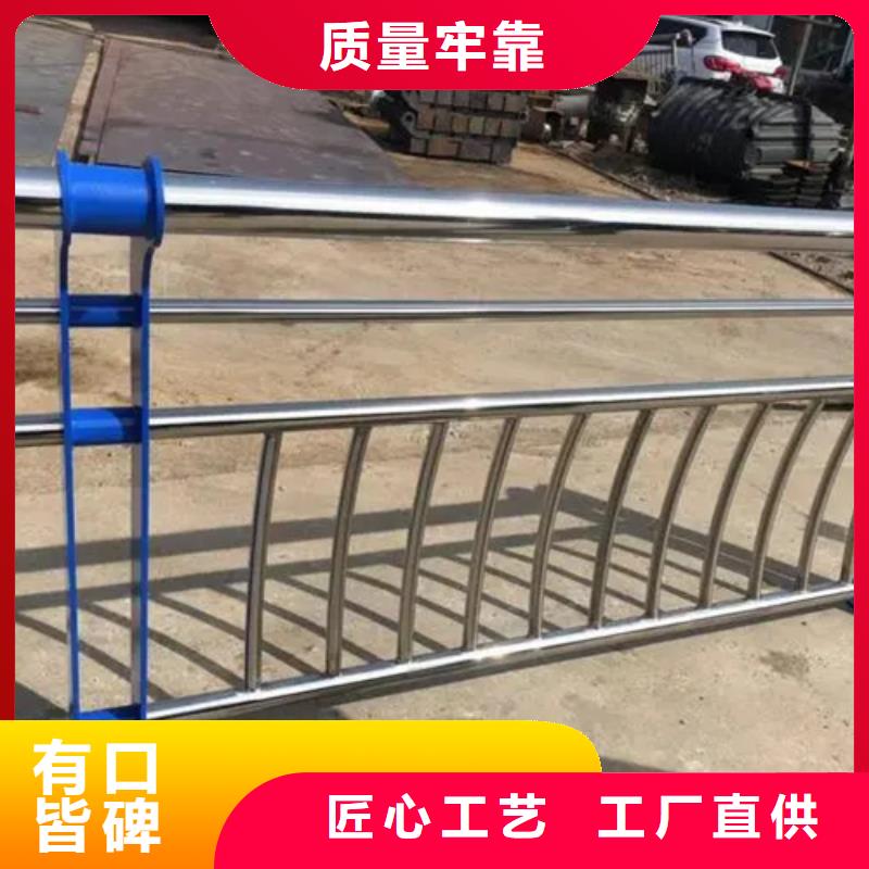 质量可靠的不锈钢防撞护栏生产厂家专业生产N年