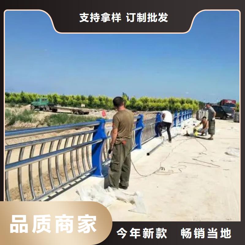 201不锈钢复合管栏杆厂家直销-老顾客喜爱