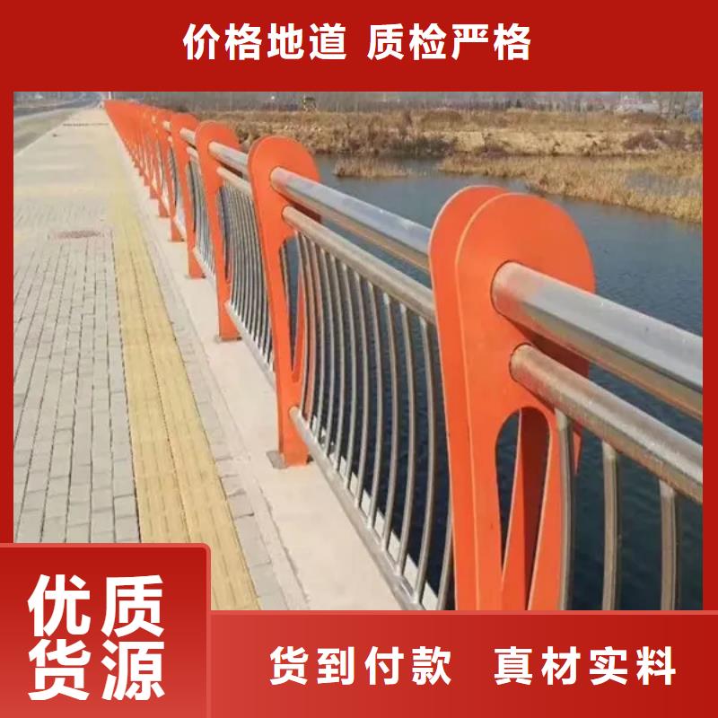 买不锈钢灯光护栏认准大厂家本地厂家
