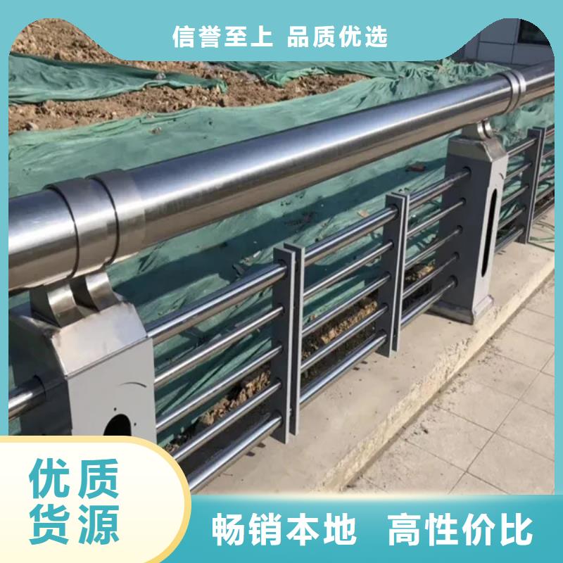 衡阳道路护栏优惠幅度大