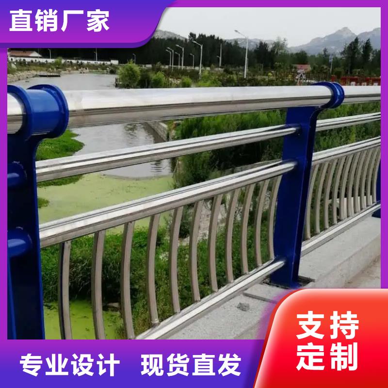 云浮25*1.5 不锈钢复合管供应商-长期合作