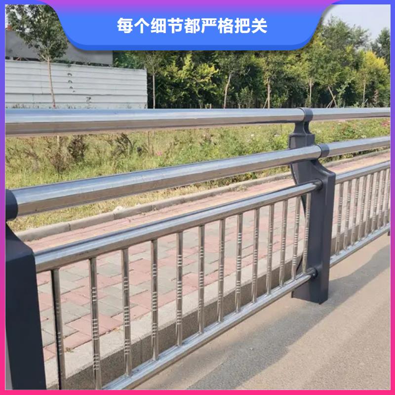 西安不锈钢复合管河道护栏厂家量大优惠