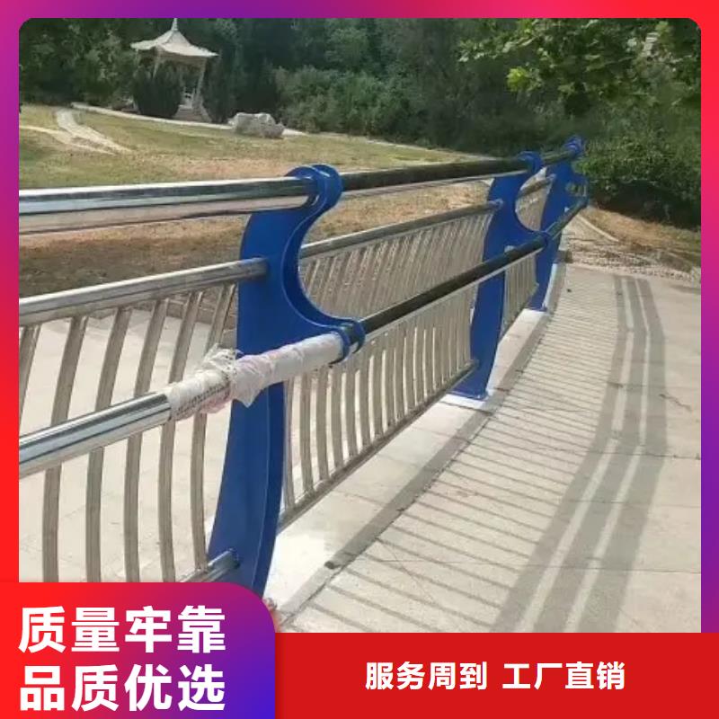 云浮25*1.5 不锈钢复合管供应商-长期合作