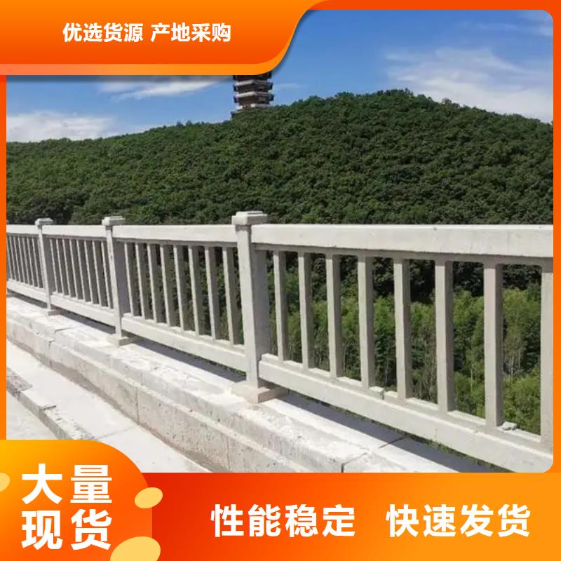 不锈钢复合管楼梯栏杆租赁本地生产厂家