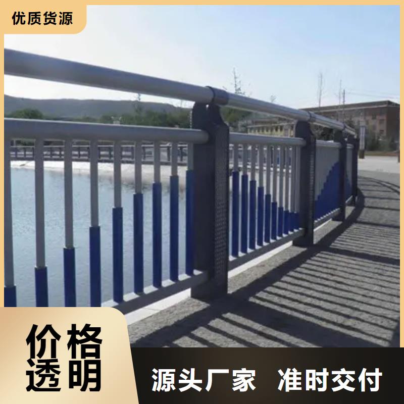 优质LED灯光栏杆厂家口碑好实力强