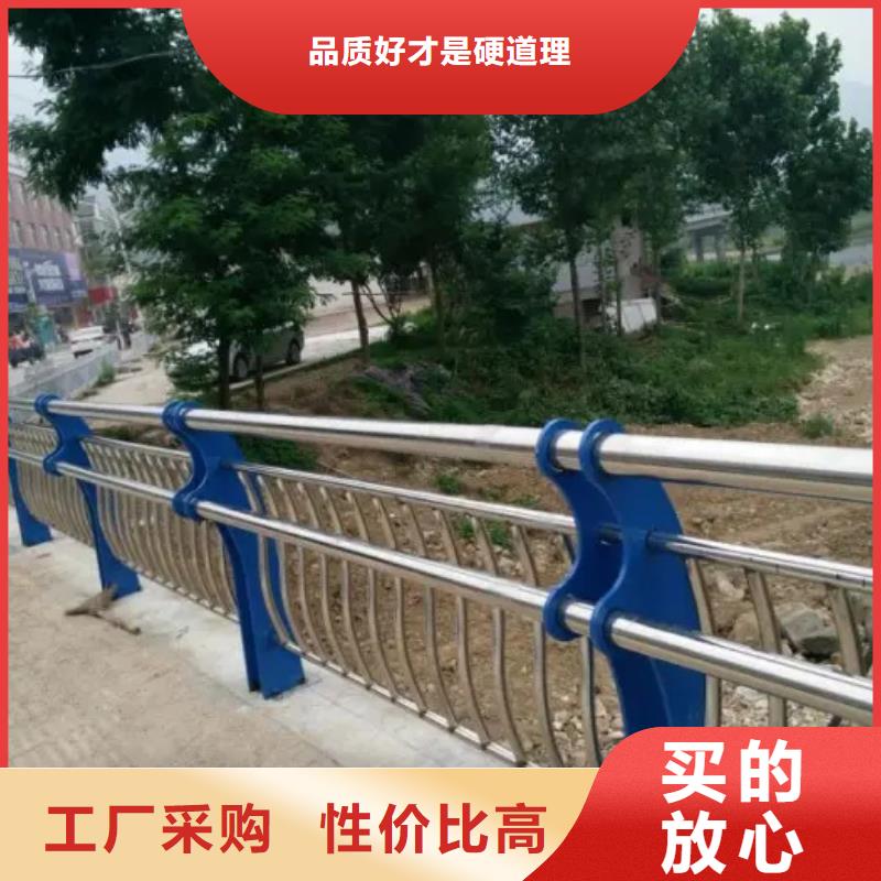 忻州不锈钢复合管人行道护栏_按需定制