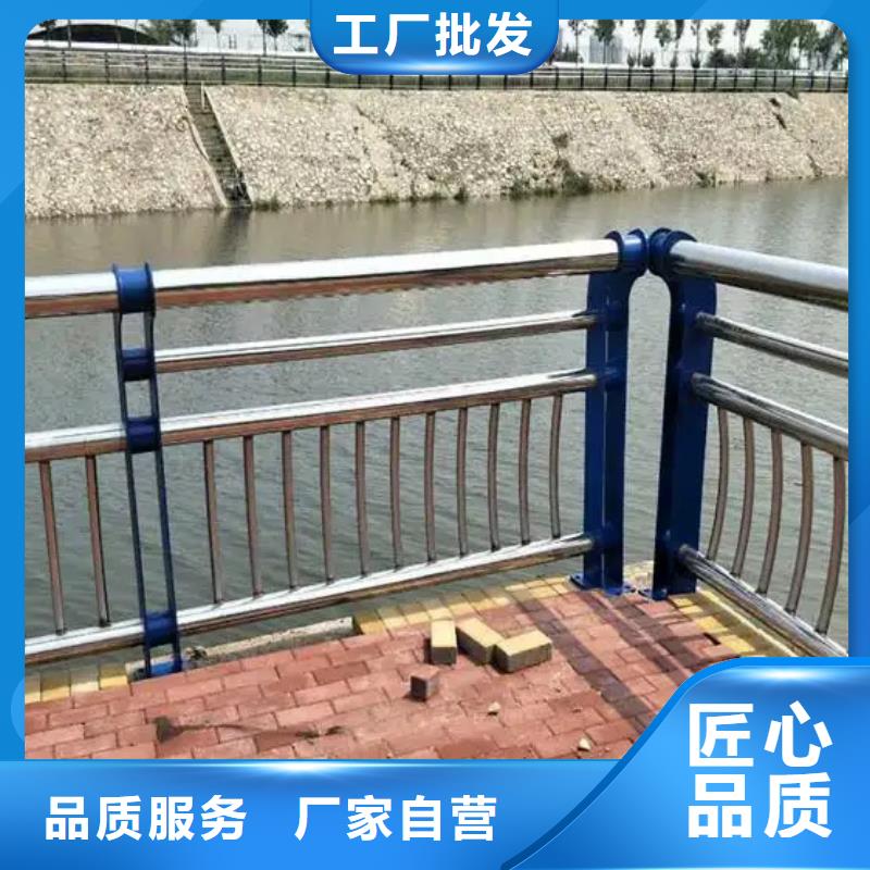 钢结构防撞护栏支持定制实力公司