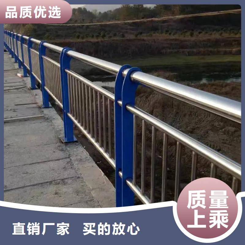 海南喷塑不锈钢护栏立柱回收