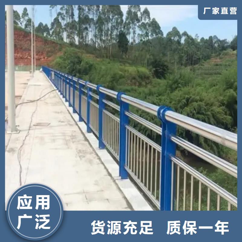 海南喷塑不锈钢护栏立柱回收