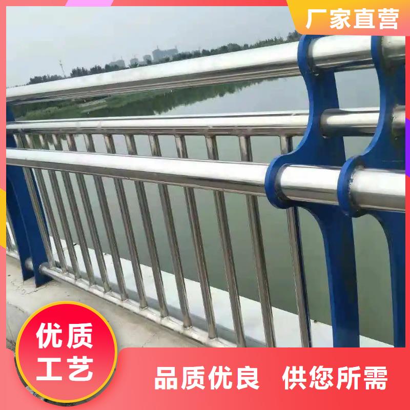 三亚201不锈钢碳素钢复合管栏杆来电报价