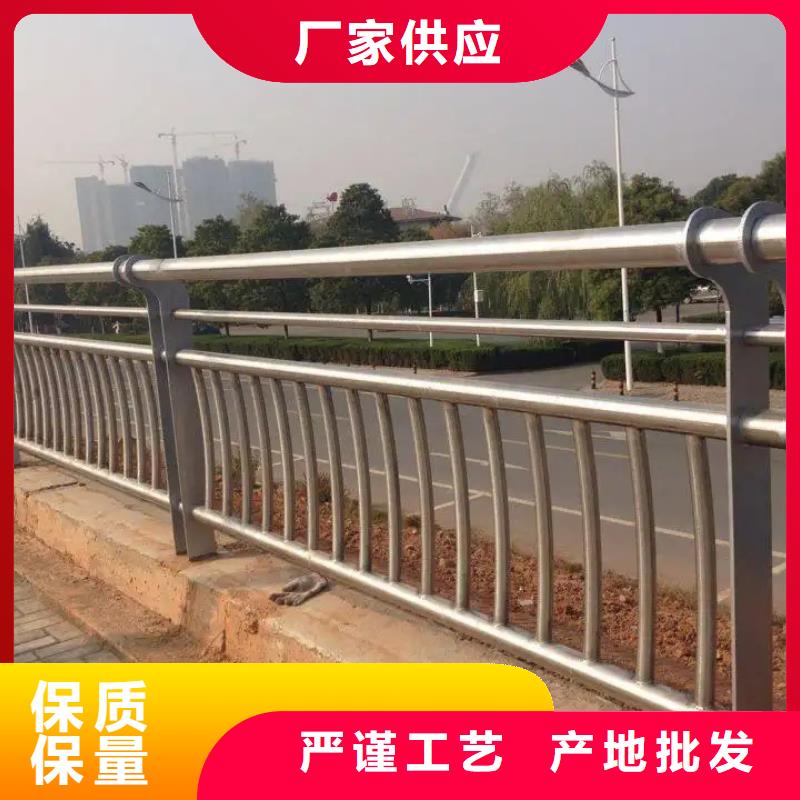 海南喷塑不锈钢护栏立柱回收