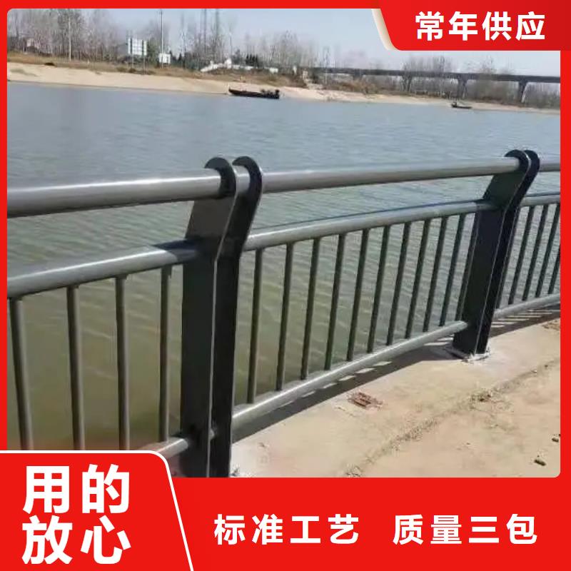 304不锈钢复合管货源充足实力优品