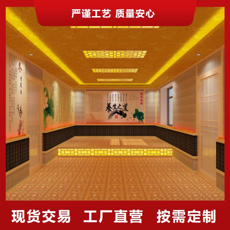 汗蒸房安装_汗蒸房安装公司畅销当地客户好评