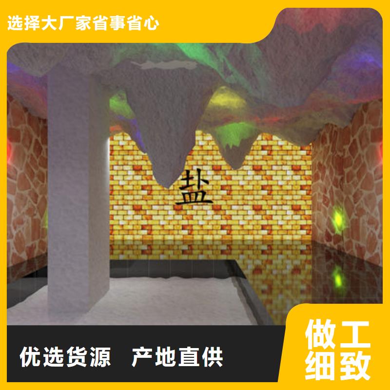 平南汗蒸房安装现场实拍图展示厂家规格全