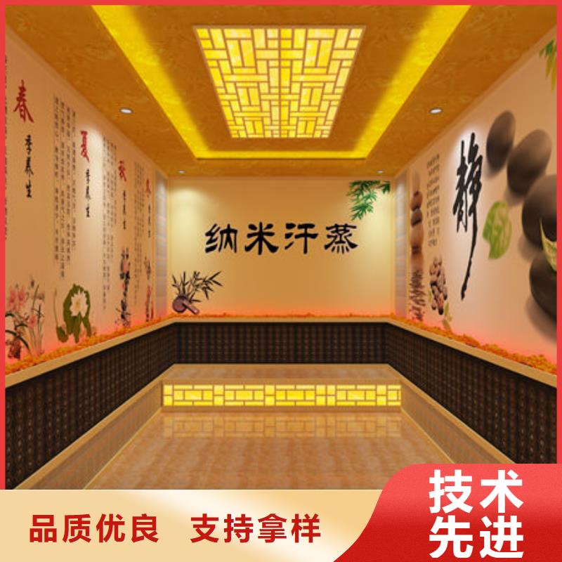 桑拿房-汗蒸房安装免费上门-保证工程质量当地公司