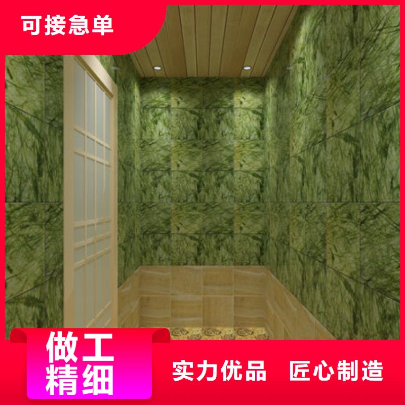 汗蒸房安装美容院安装哪种汗蒸房厂家采购供应采购