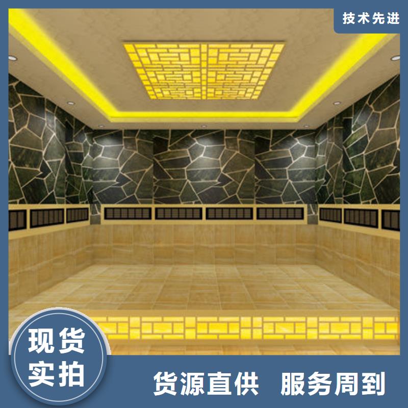 花垣汗蒸房上门安装货源充足