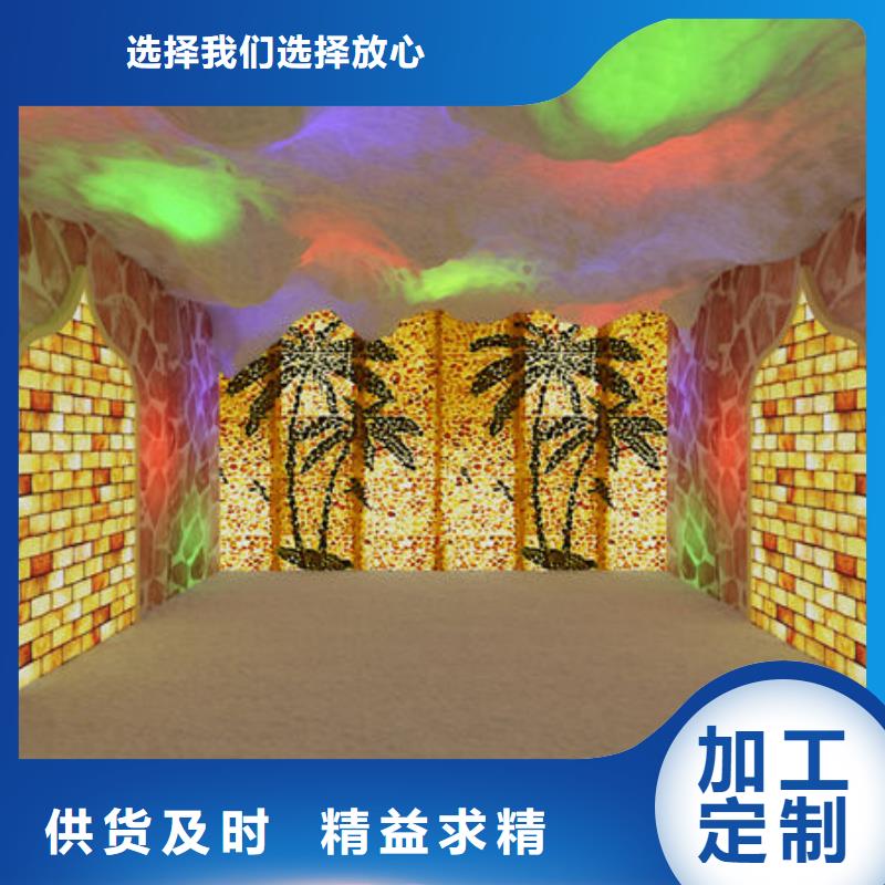 汗蒸房安装过程一站式采购商