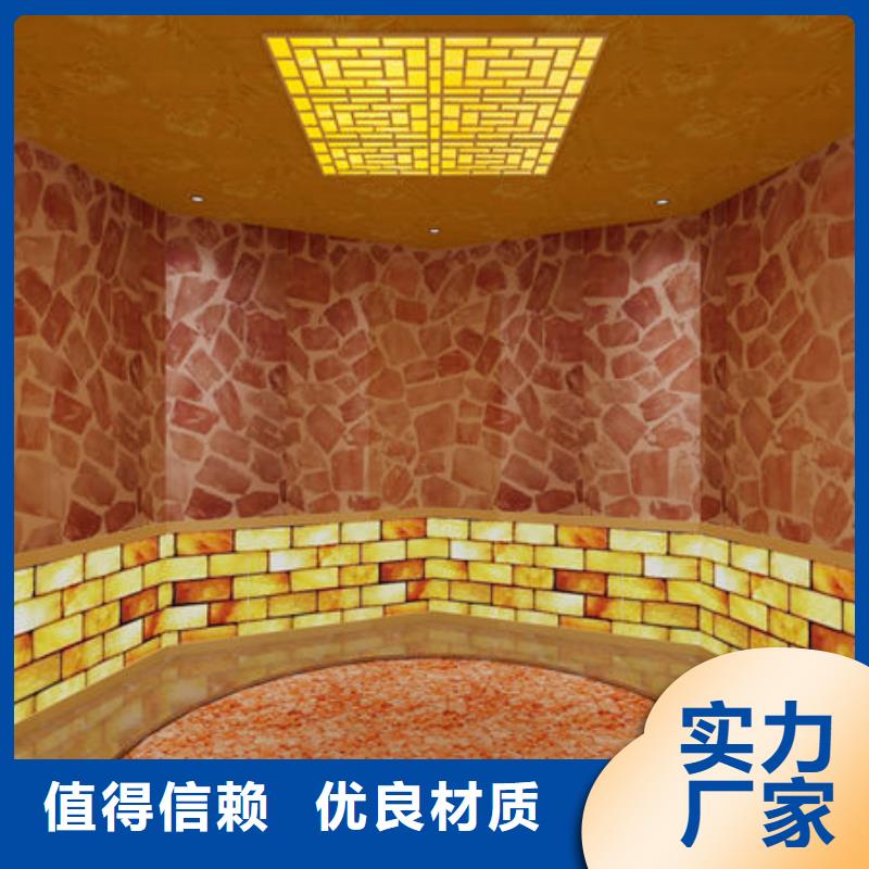 上门安装汗蒸房-多种类型可供选择当地供应商