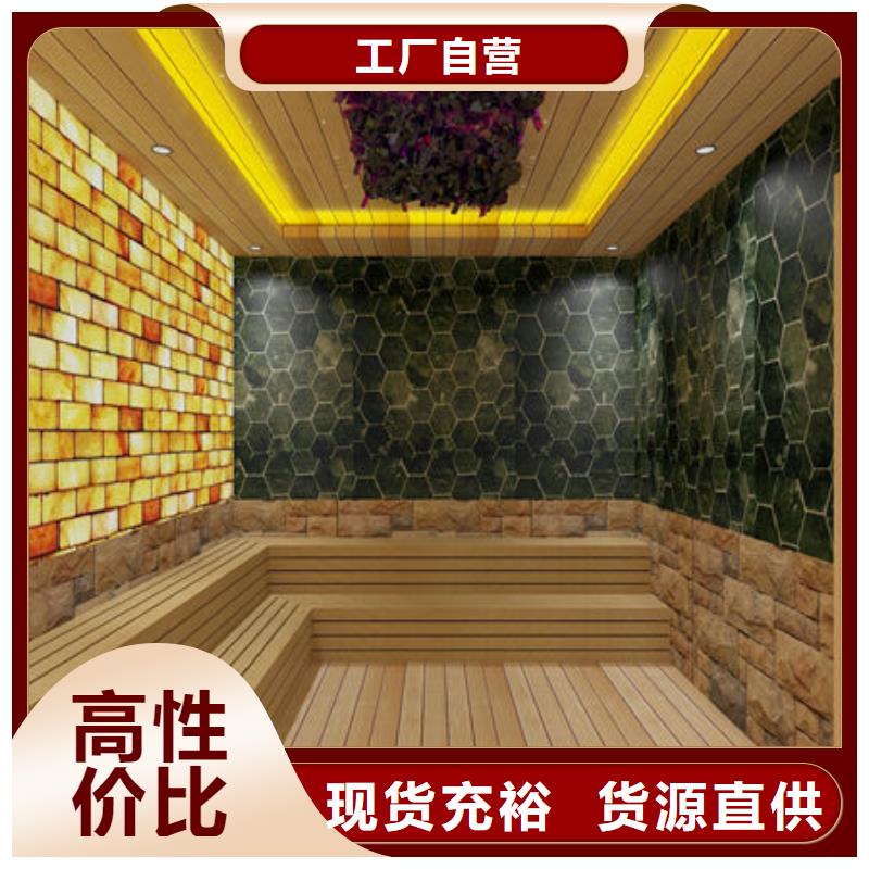 港北大平米汗蒸房安装设计-货源充足+实时询价定制不额外收费