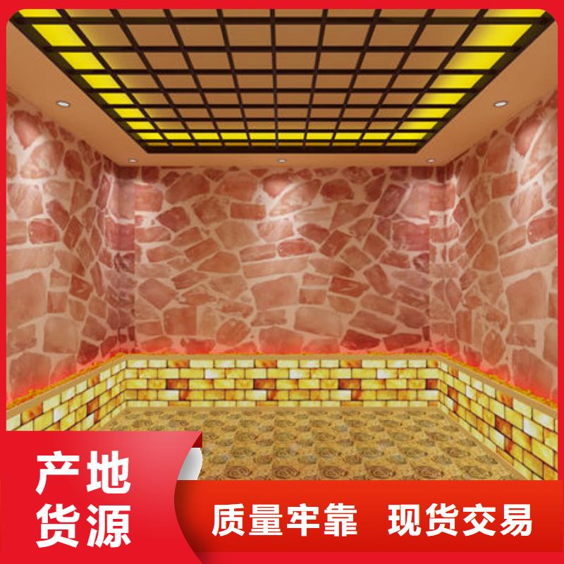 甘州汗蒸房安装价格品质保证适用场景