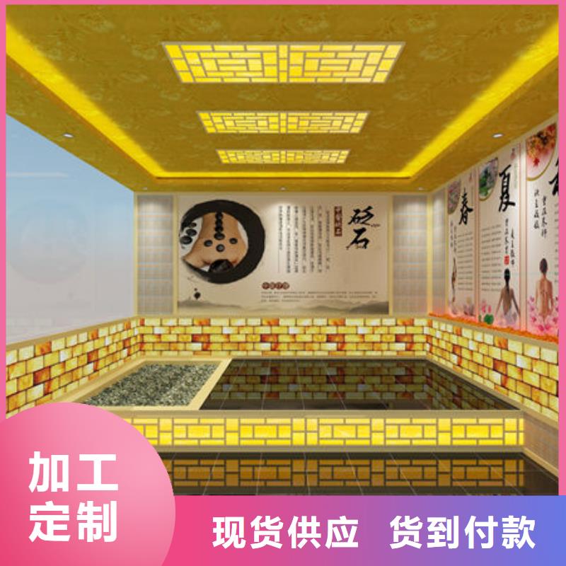 汗蒸房安装定制各种类的本地货源